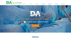Desktop Screenshot of dafhchina.com